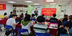 云光马兰花学员上头条！重返课堂分享转型创业成功之路
