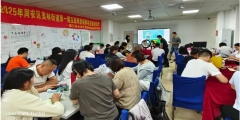免费课程|2025年同安区美林街道第一期互联网营销师项目制培