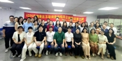 免费课程|2025年湖里区湖里街道互联网营销师项目制培训（第