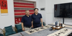 【学员走访】当翰墨遇见算法：AI互联网+赋能传统文化产业