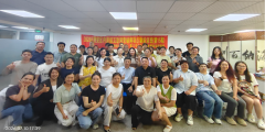 创业起航|2026年翔安区内厝镇互联网营销师项目制培训班（第