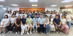 创业起航|2026年殿前街道嘉福社区互联网营销师项目制培训（