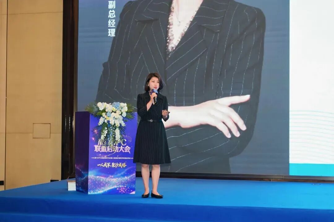 一人成军，聚沙成塔，厦门OPC联盟正式启动！(图6)