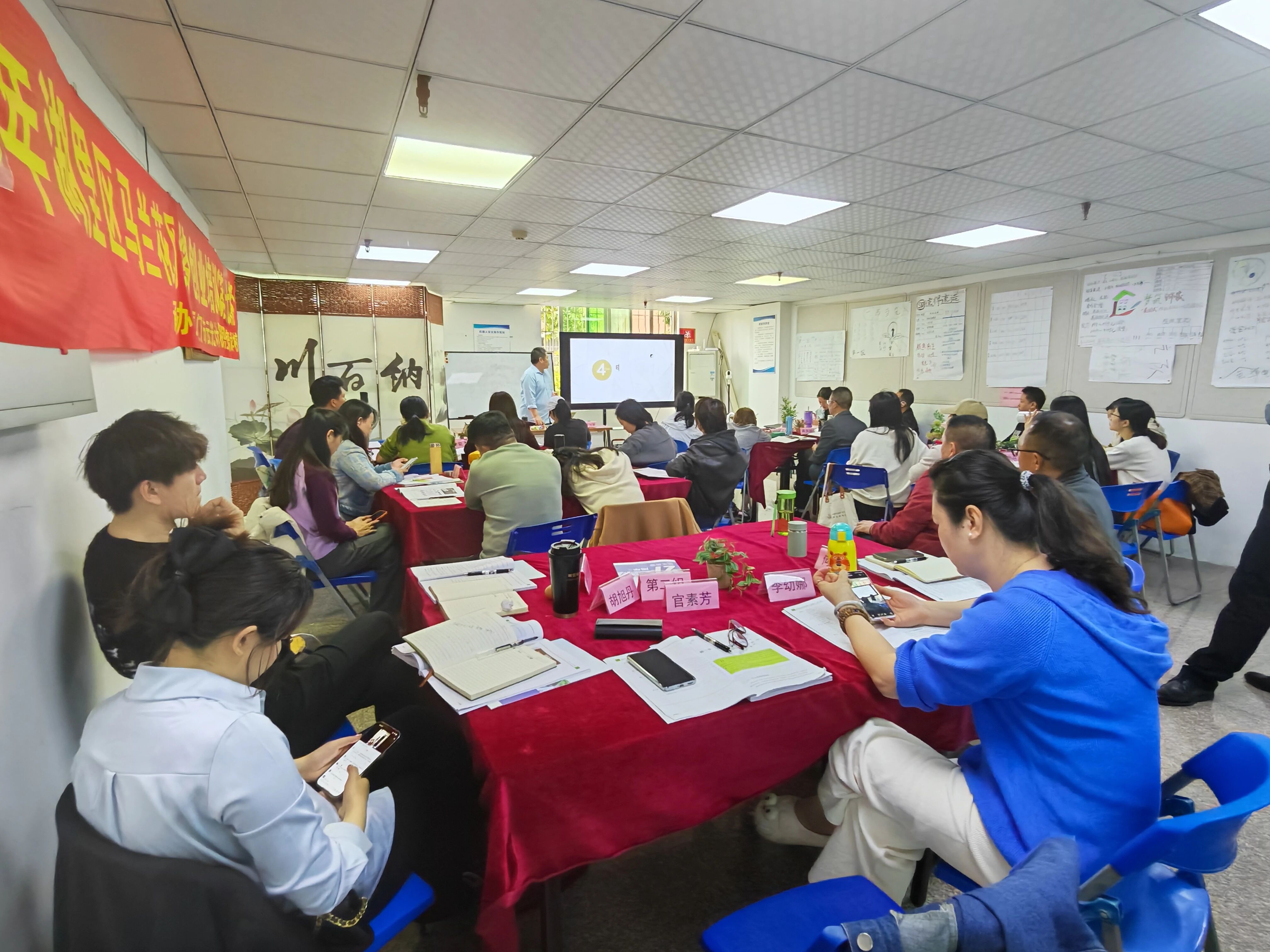 创业之路,政策为帆|送政策进课堂,打通红利落地“最后一公里”(图5) 2-26042413530aZ.jpg