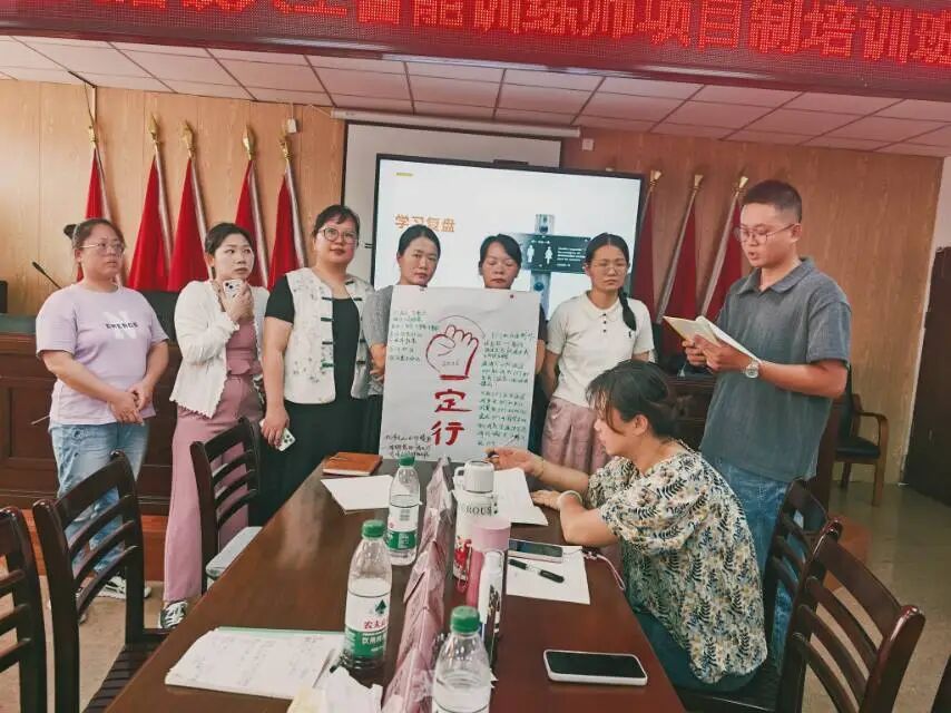智启未来|2026年翔安区内厝镇人工智能训练师项目制培训(第6期)圆满结业!(图6) 智启未来|2026年翔安区内厝镇人工智能训练师项目制培训(第6期)圆满结业!(图6)