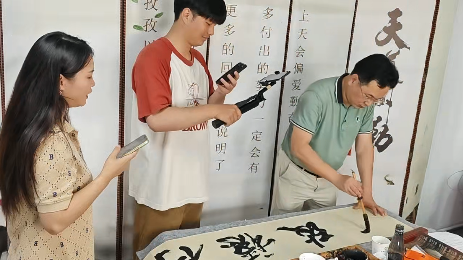 【学员走访】当翰墨遇见算法：AI互联网+赋能传统文化产业(图3)