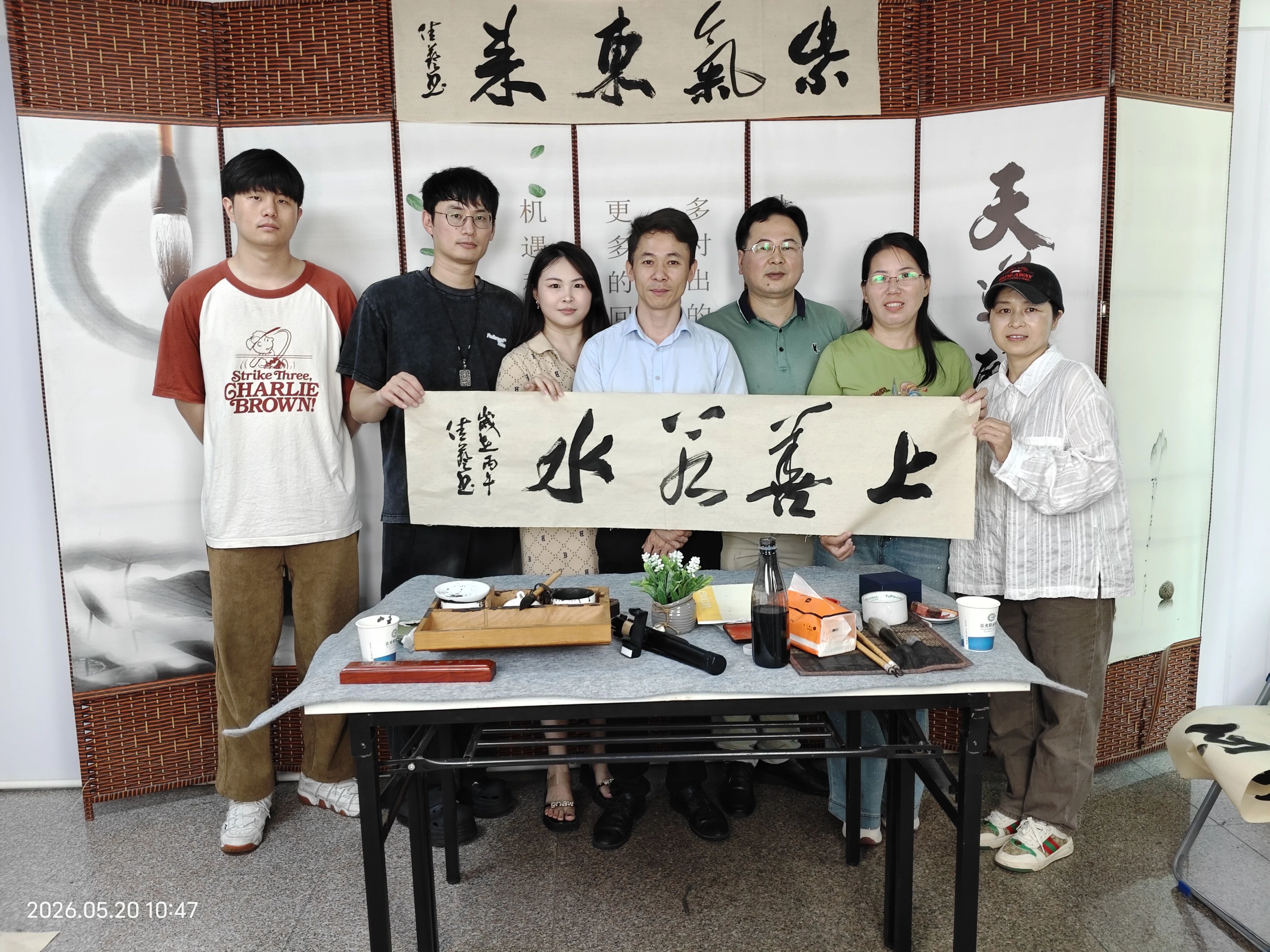 【学员走访】当翰墨遇见算法：AI互联网+赋能传统文化产业(图4)