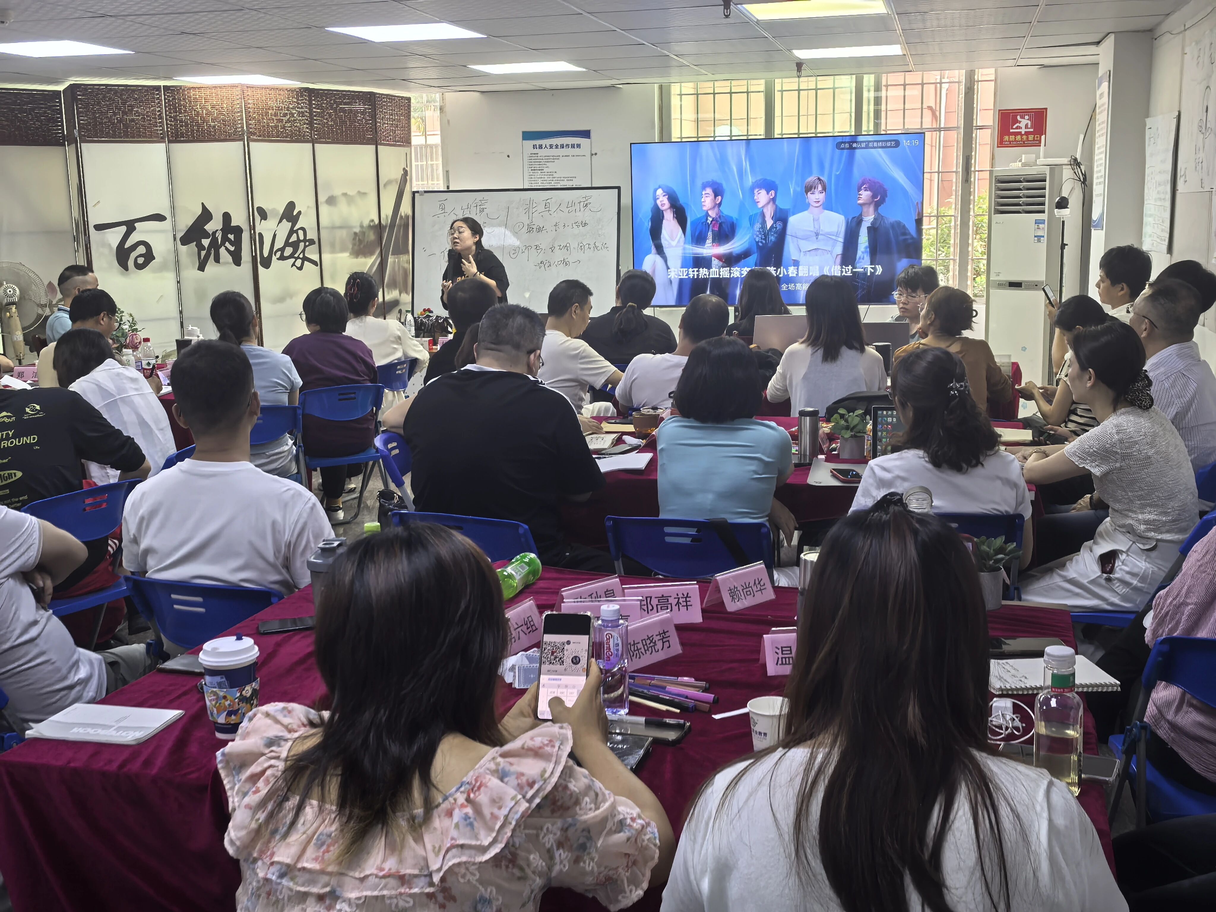 智启未来|2026年湖里街道高殿社区人工智能训练师项目制培训（第二十二期）圆满结业！(图2)