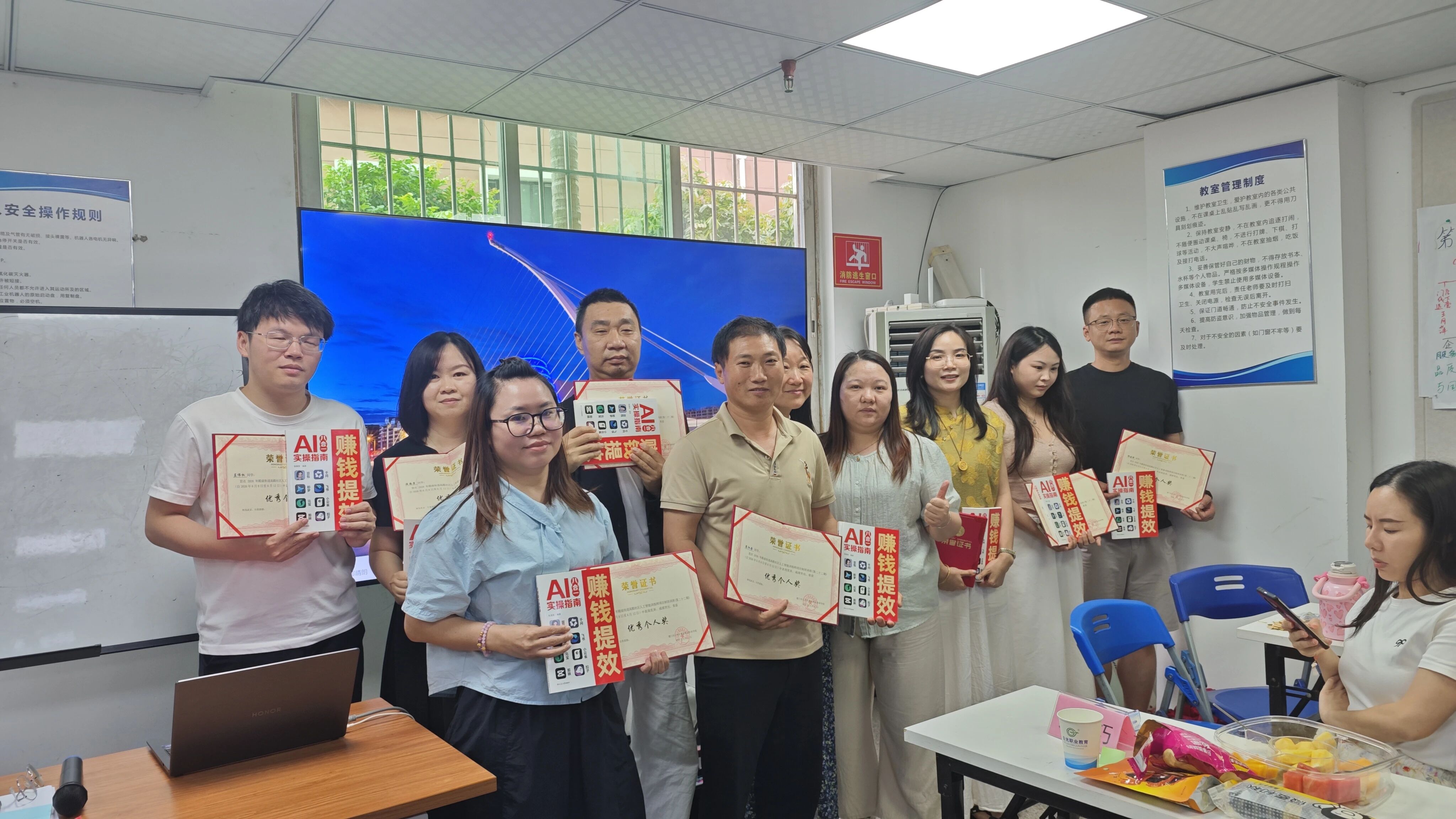 智启未来|2026年湖里街道高殿社区人工智能训练师项目制培训（第二十二期）圆满结业！(图5)