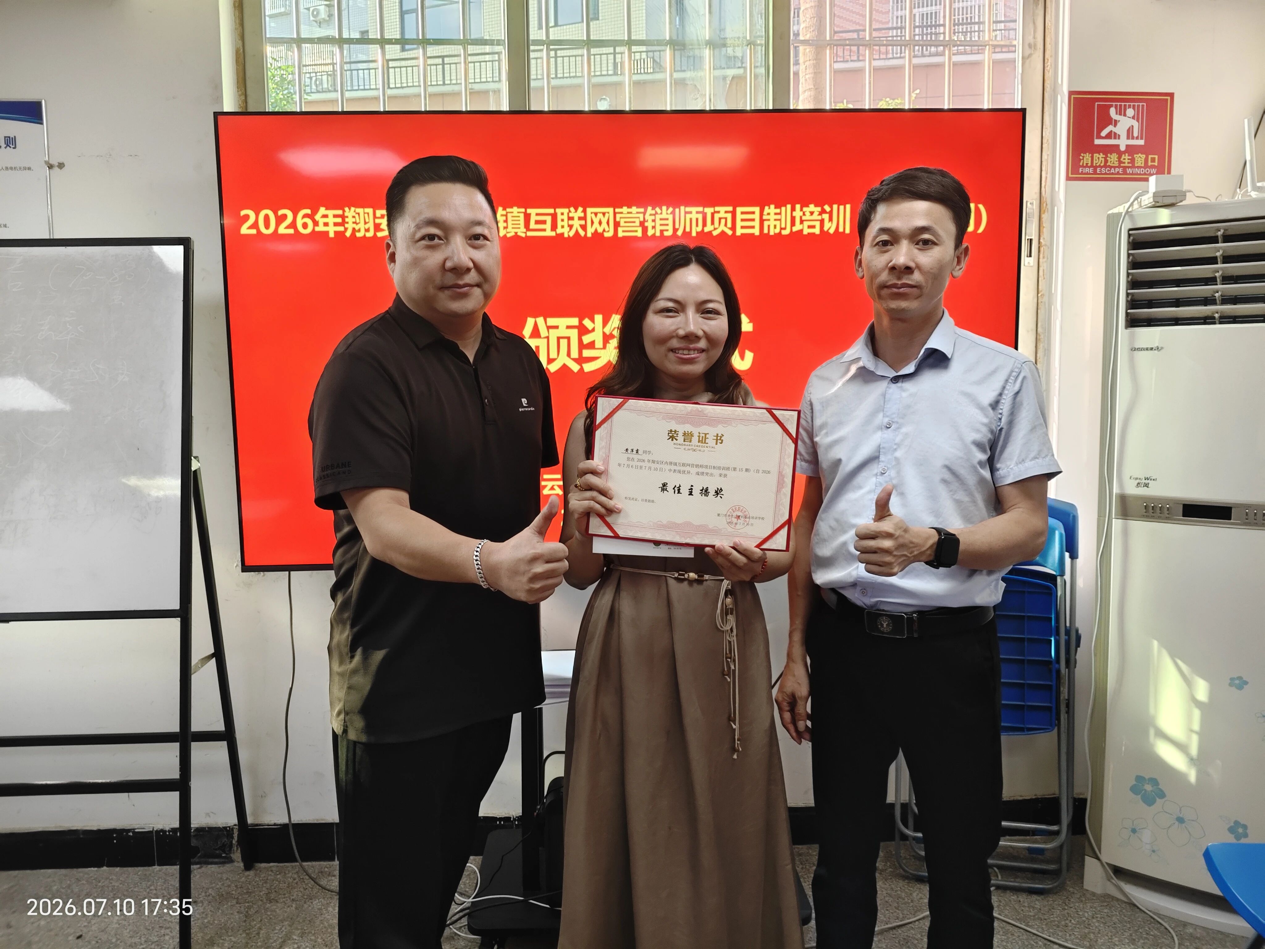 【学员走访】当千年国石遇见互联网思维:AI+互联网,让传统文化产业“活起来”(图2) 2-260Q2115454c9.jpg