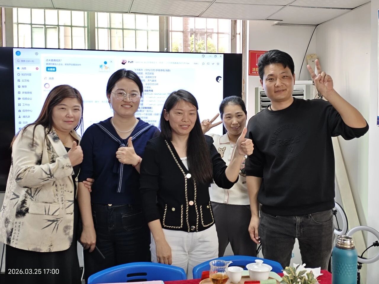 【学员走访】当传统茶业遇见马兰花网络创业:AI+、互联网+、让厦门茗茶批发“老生意”找到“新增长”(图7) 【学员走访】当传统茶业遇见马兰花网络创业:AI+、互联网+、让厦门茗茶批发“老生意”找到“新增长”(图7)