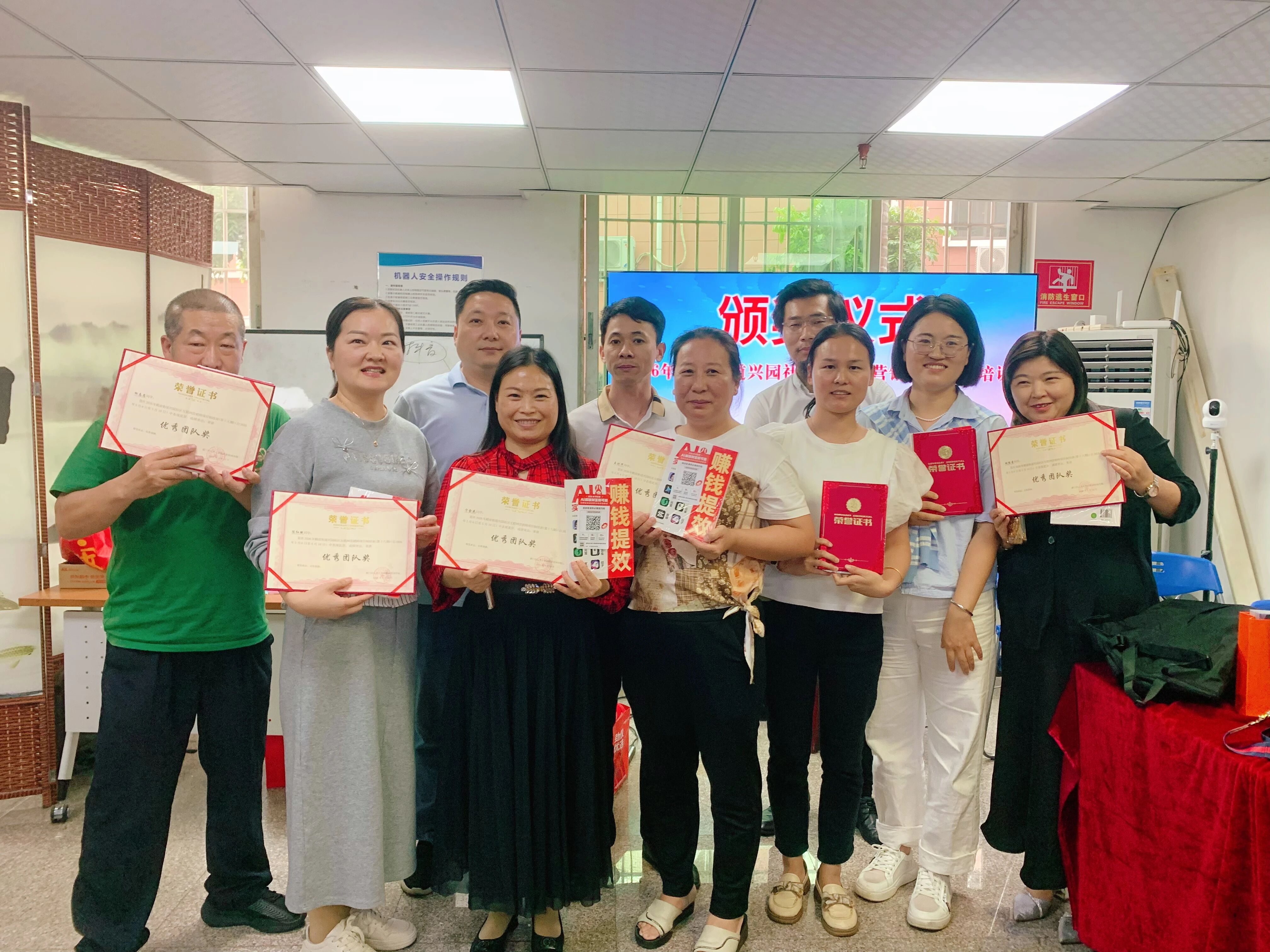 【学员走访】当传统茶业遇见马兰花网络创业:AI+、互联网+、让厦门茗茶批发“老生意”找到“新增长”(图8) 【学员走访】当传统茶业遇见马兰花网络创业:AI+、互联网+、让厦门茗茶批发“老生意”找到“新增长”(图8)