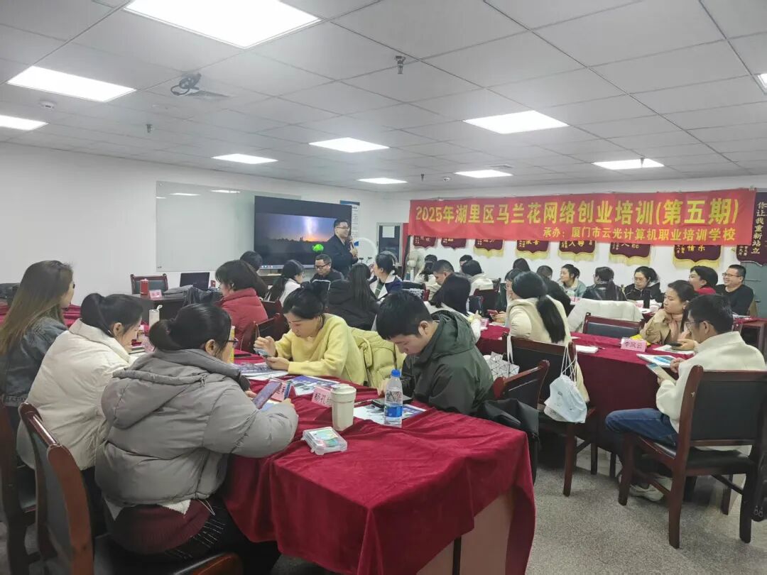 【学员走访】一朵马兰花唤醒了 "沉睡" 的台货仓：从等客上门的传统酒商到三平台联动的带货达人(图3)