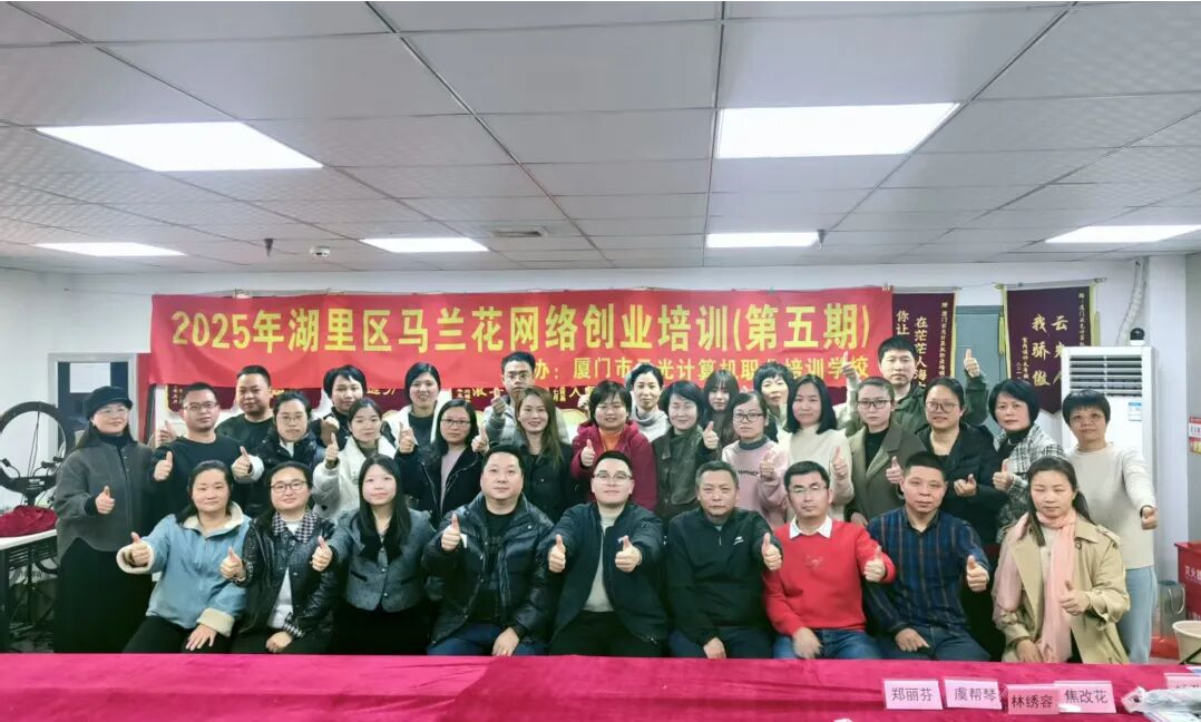 【学员走访】一朵马兰花唤醒了 "沉睡" 的台货仓:从等客上门的传统酒商到三平台联动的带货达人(图4) 【学员走访】一朵马兰花唤醒了 "沉睡" 的台货仓:从等客上门的传统酒商到三平台联动的带货达人(图4)