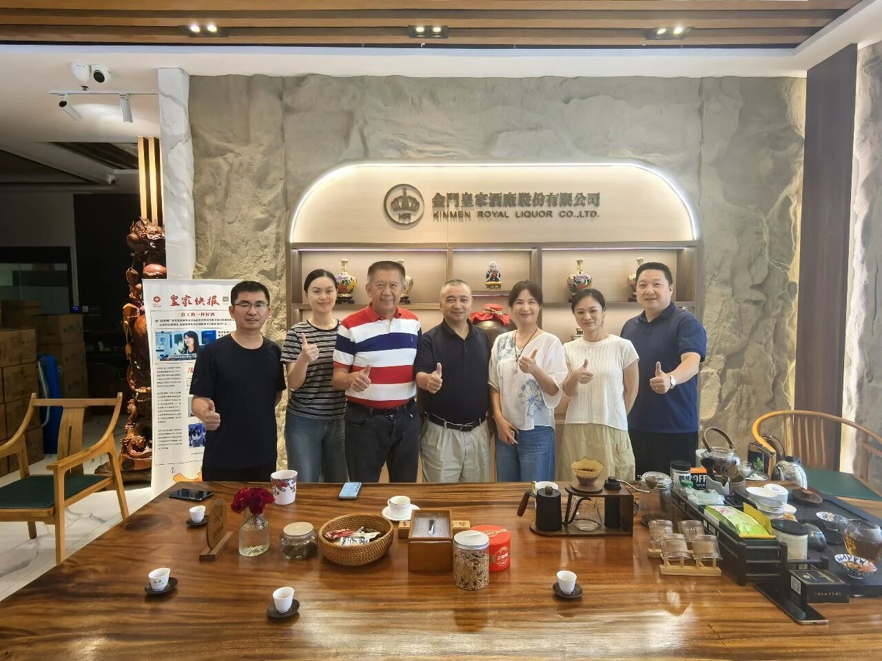 【学员走访】台商老板的一个决定，让酒厂员工集体 "上网"：一朵马兰花，开进了金门皇家酒厂(图1)