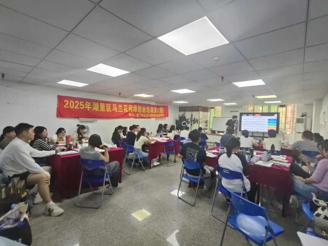 【学员走访】台商老板的一个决定，让酒厂员工集体 "上网"：一朵马兰花，开进了金门皇家酒厂(图5)
