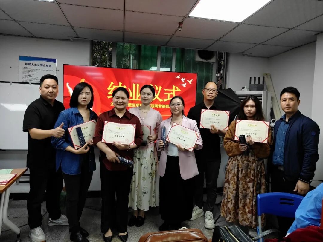 【学员走访】台商老板的一个决定，让酒厂员工集体 "上网"：一朵马兰花，开进了金门皇家酒厂(图6)